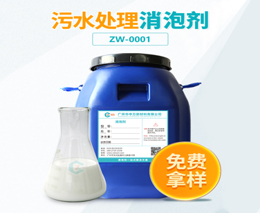 污水处理午夜亚洲电影APP