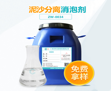 泥沙分离午夜亚洲电影APP