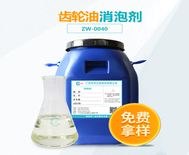齿轮油午夜亚洲电影APP