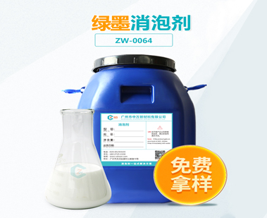 绿墨午夜亚洲电影APP