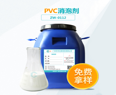 pvc午夜亚洲电影APP