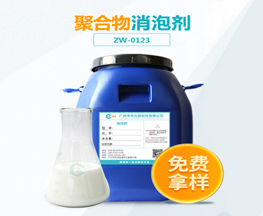 聚合物午夜亚洲电影APP
