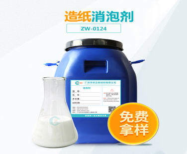 造纸午夜亚洲电影APP