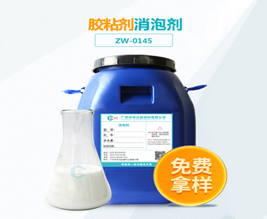 胶粘剂午夜亚洲电影APP