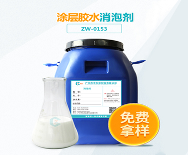 涂层胶水午夜亚洲电影APP