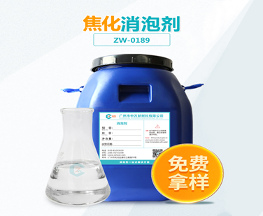 焦化午夜亚洲电影APP