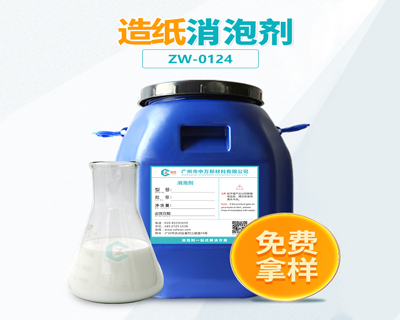 造纸午夜亚洲电影APP