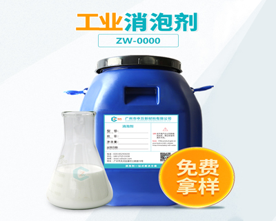 工业午夜亚洲电影APP