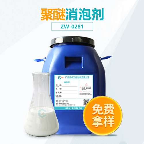 聚醚午夜亚洲电影APP