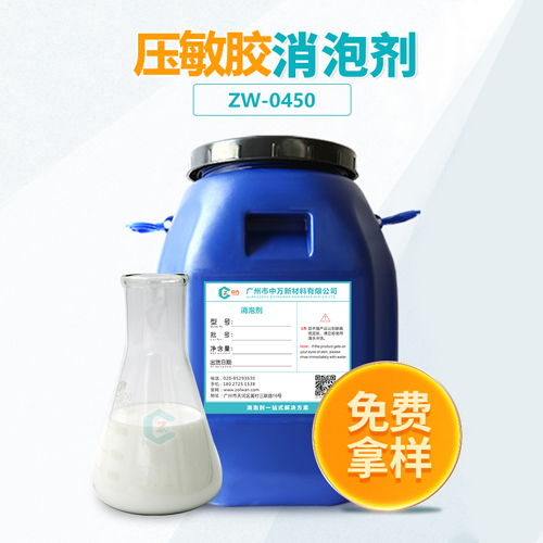 压敏胶午夜亚洲电影APP