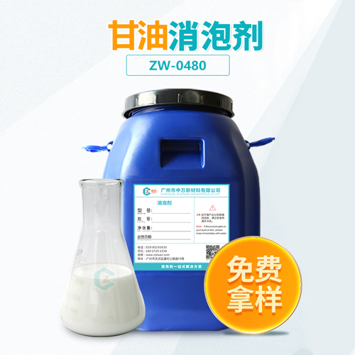 甘油午夜亚洲电影APP