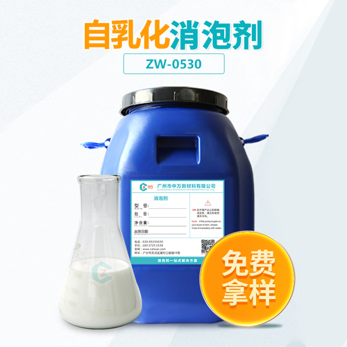 自乳化午夜亚洲电影APP