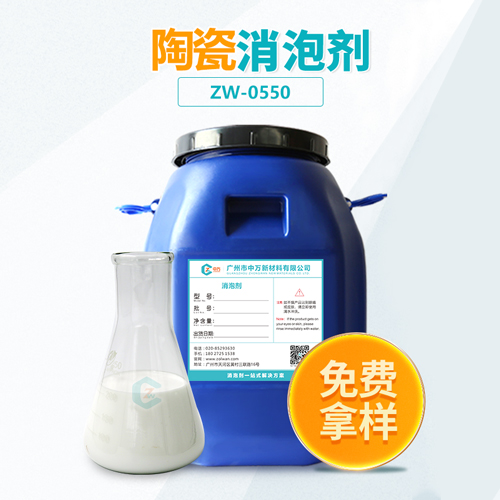 陶瓷午夜亚洲电影APP