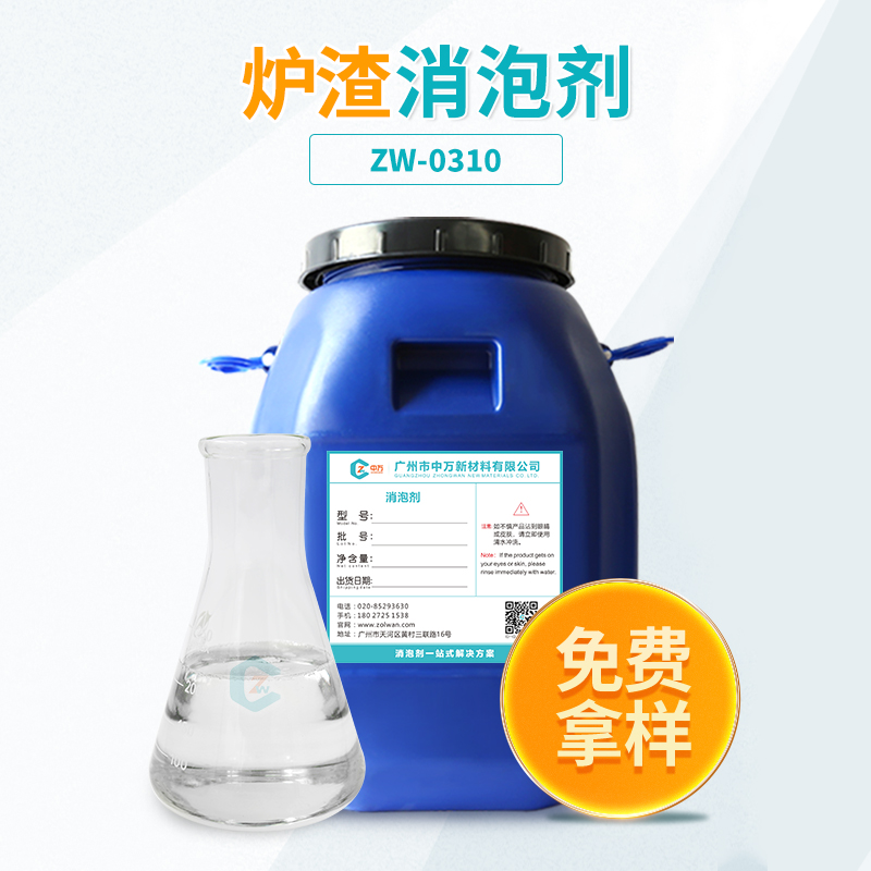 炉渣午夜亚洲电影APP